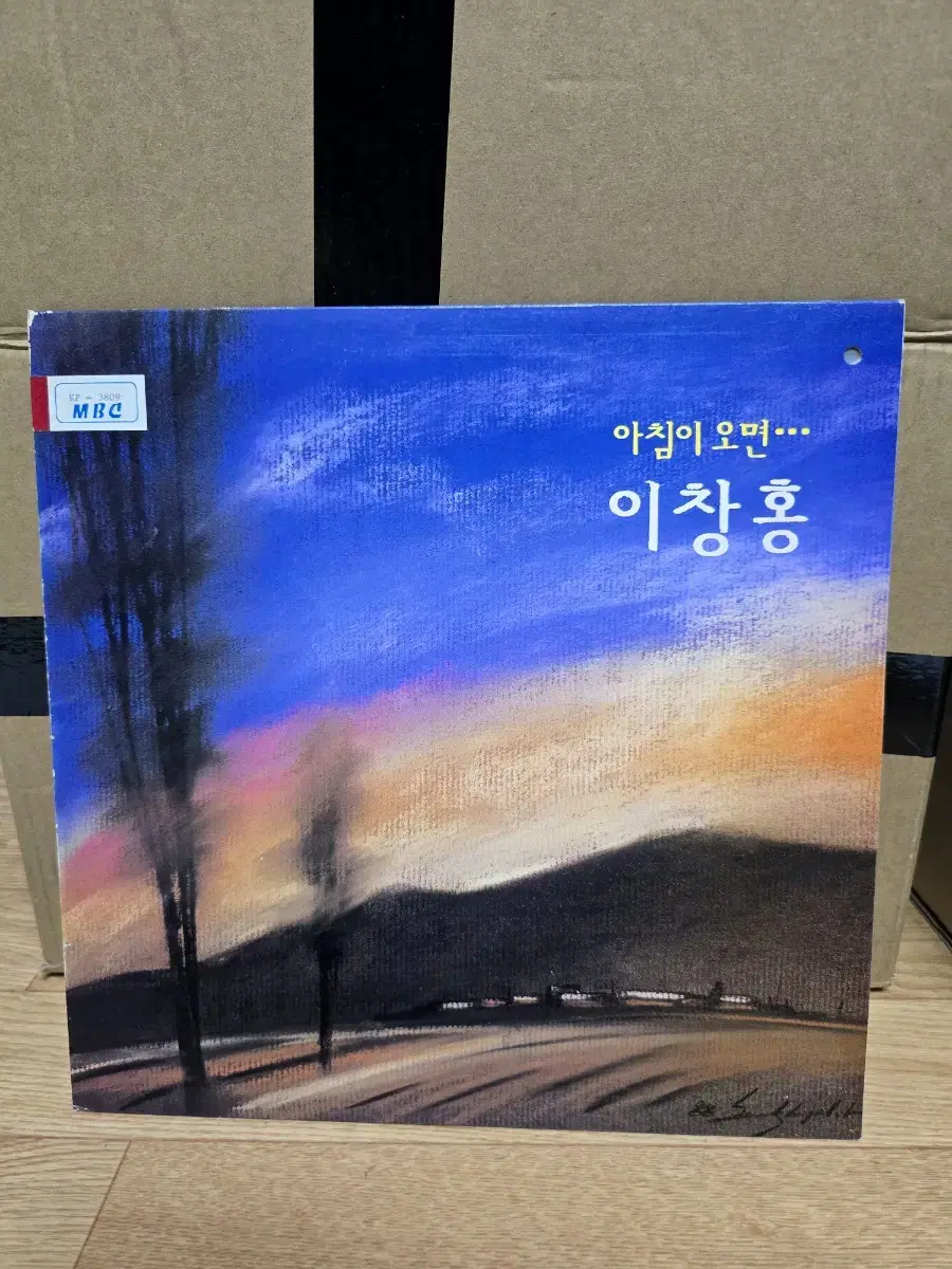 이창홍 LP / MINT / 춘천 MBC